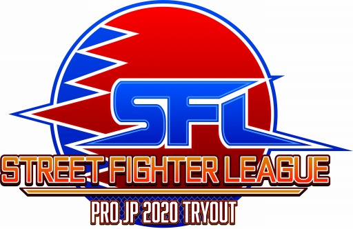 ���������꡼ No.001�Υ���ͥ������ / �֥��ȥ꡼�ȥե��������꡼��: Pro-JP 2020�פ�ͽ�����3��28����곫��