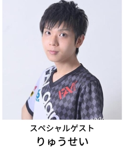 ���������꡼ No.003�Υ���ͥ������ / ����饤��ȡ��ʥ��ȡ�CAPCOM Pro Tour Online 2020���������8��2���˳��š�YouTube�ʤɤ��ۿ�