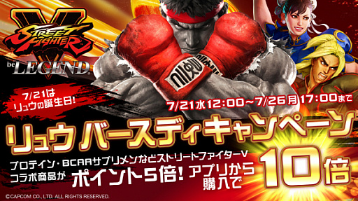 ꡼ No.001 | ӡ쥸ɡ֥ȥ꡼ȥեVץܥץȤΥڡ򳫺