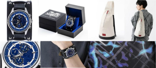 ꡼ No.002 | ֥ȥ꡼ȥեVפΥ奦򥤥᡼ӻפХåȯ