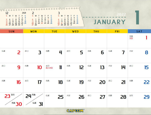 ꡼ No.009 | CAPCOMTwitterǥꥸʥ奫RTڡ󤬳