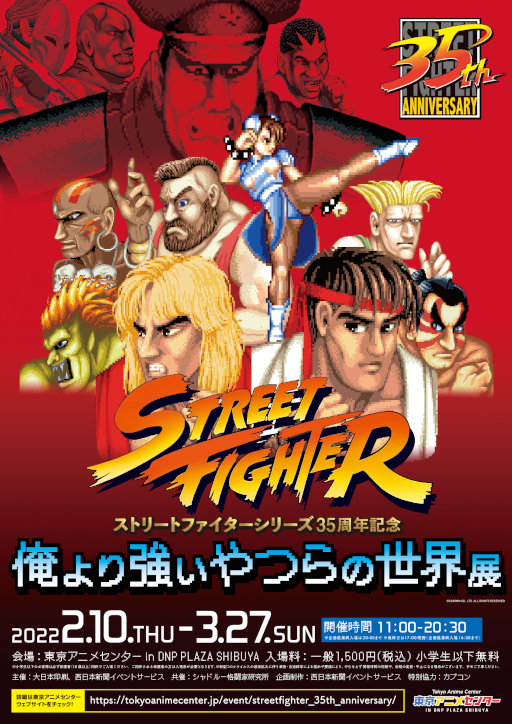 ꡼ No.001 | ե쥰󥹥֥ɡAXEפȡ֥ȥ꡼ȥեפ