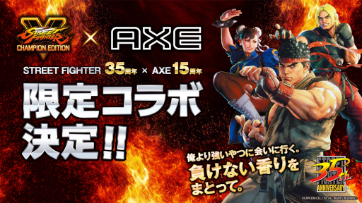 ꡼ No.002 | ե쥰󥹥֥ɡAXEפȡ֥ȥ꡼ȥեפ