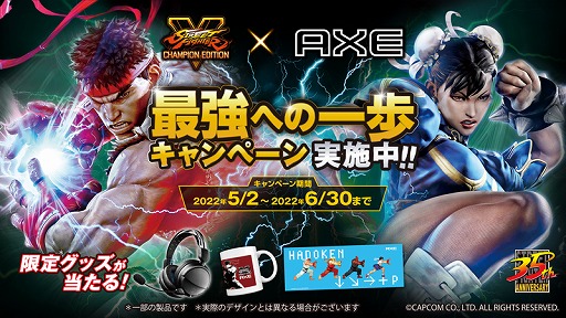 ꡼ No.001 | AXE֥ȥ꡼ȥեפȤΥܥå륭ڡ򳫺