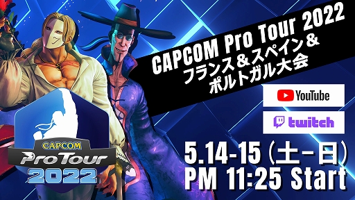 ꡼ No.001 | CAPCOM Pro Tour 2022ס-XSKꡤꥹTHE4PHILZZ꤬ͥ