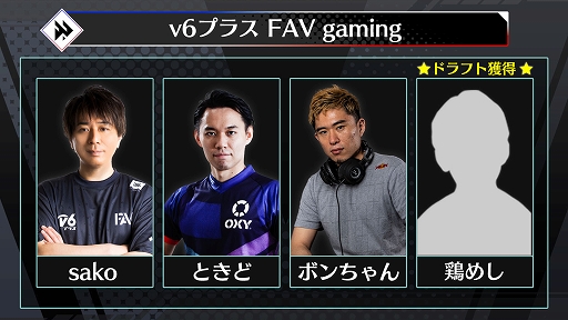 ꡼ No.005 | ֥ȥ꡼ȥե꡼: Pro-JP 2022 ɥեȲġ׷ȯɽ2022ǯƮ32̾νо꤬