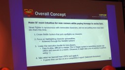 ꡼ No.004 | ٤ƤΥץ쥤䡼ͥƮܻؤ֥ȥ꡼ȥեVסCapcom U.S.A.CombofiendʹХȥǥȥߥ˥ƥȤδؤ