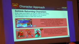 ꡼ No.018 | ٤ƤΥץ쥤䡼ͥƮܻؤ֥ȥ꡼ȥեVסCapcom U.S.A.CombofiendʹХȥǥȥߥ˥ƥȤδؤ