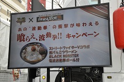 ꡼ No.003Υͥ / ֥ȥ꡼ȥեVפȡ֤餢ַפΥܤȡ顼򤫤ƥѥ륹ͤзԤäǰ٥Ȥݡ