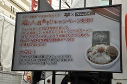 ꡼ No.005Υͥ / ֥ȥ꡼ȥեVפȡ֤餢ַפΥܤȡ顼򤫤ƥѥ륹ͤзԤäǰ٥Ȥݡ