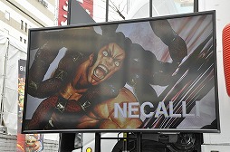 ꡼ No.007Υͥ / ֥ȥ꡼ȥեVפȡ֤餢ַפΥܤȡ顼򤫤ƥѥ륹ͤзԤäǰ٥Ȥݡ