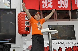 ꡼ No.012Υͥ / ֥ȥ꡼ȥեVפȡ֤餢ַפΥܤȡ顼򤫤ƥѥ륹ͤзԤäǰ٥Ȥݡ