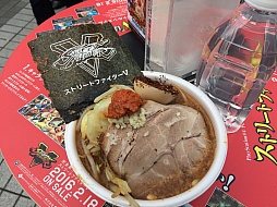 ꡼ No.018Υͥ / ֥ȥ꡼ȥեVפȡ֤餢ַפΥܤȡ顼򤫤ƥѥ륹ͤзԤäǰ٥Ȥݡ