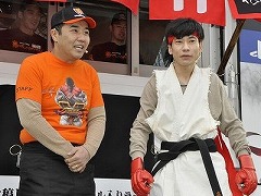 ֥ȥ꡼ȥեVפȡ֤餢ַפΥܤȡ顼򤫤ƥѥ륹ͤзԤäǰ٥Ȥݡ