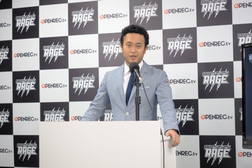 ���������꡼ No.001�Υ���ͥ������ / CyberZ��ŤΥ���V����꡼����ȯ­��e-Sports����RAGE Vol.2�׵���ȯɽ���ݡ��ȡ�ͽ���꡼����5��˥�������