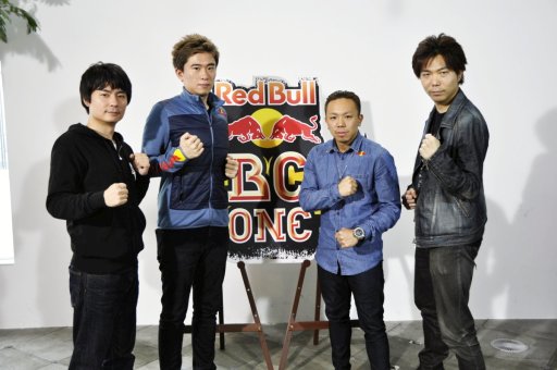 ���������꡼ No.007�Υ���ͥ������ / �֥쥤�����󥹤ȳʥ������ޤ����Υ���ܡ�B-BOY�ȥץ������ޡ����ȡ����򷫤깭������Red Bull BC One 2016�ߥ���V�׵���ȯɽ���ݡ���