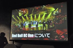 ���������꡼ No.010�Υ���ͥ������ / �֥쥤�����󥹤ȳʥ������ޤ����Υ���ܡ�B-BOY�ȥץ������ޡ����ȡ����򷫤깭������Red Bull BC One 2016�ߥ���V�׵���ȯɽ���ݡ���