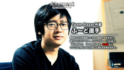 ꡼ No.005 | EVO2016ϡ֥ȥ꡼ȥեVܥץ쥤䡼ï ϥ11̾ܿãʹ󥿥ӥ塼ưǺ