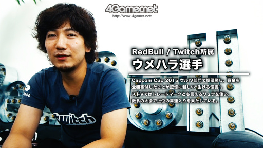 ꡼ No.011 | EVO2016ϡ֥ȥ꡼ȥեVܥץ쥤䡼ï ϥ11̾ܿãʹ󥿥ӥ塼ưǺ