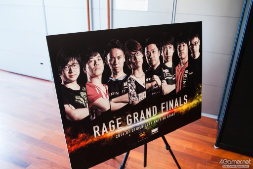 8֤ˤ錄Ʈ깭줿RAGE Vol .2 GRAND FINALSץVեȥݡȡΥץ饤Ȥ˲夬