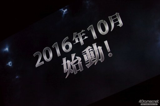 画像ギャラリー No.015のサムネイル画像 / 8時間にわたる激闘が繰り広げられた「RAGE Vol .2 GRAND FINALS」ストV部門フォトレポート。謎のサプライズゲストに会場は大盛り上がり