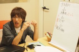 画像ギャラリー No.010のサムネイル画像 / 「ストV」プロ格闘ゲーマー8名による,1泊2日の初心者強化合宿「Red Bull Gaming U 2016」レポート。気になる講義の内容やいかに