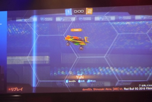 ꡼ No.020 | йe-Sports5뤹٤Ƥ췳ξˡRed Bull 5Gץݡ