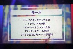 ꡼ No.046 | йe-Sports5뤹٤Ƥ췳ξˡRed Bull 5Gץݡ