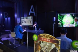 ꡼ No.005 | CyberZe-Sports٥ȡRAGE Vol.4 GRAND FINALSס֥ȥ꡼ȥեVեȥݡȡͥϤաμ