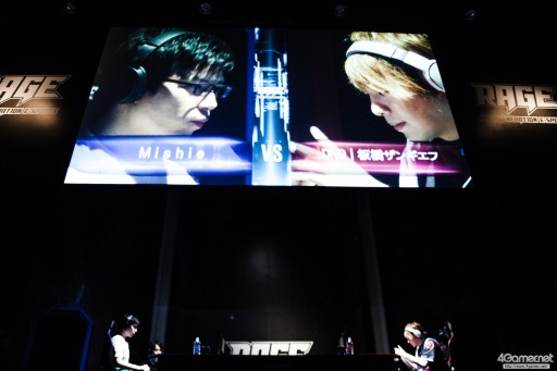 ꡼ No.033 | CyberZe-Sports٥ȡRAGE Vol.4 GRAND FINALSס֥ȥ꡼ȥեVեȥݡȡͥϤաμ