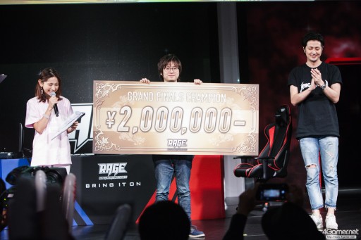 ꡼ No.051 | CyberZe-Sports٥ȡRAGE Vol.4 GRAND FINALSס֥ȥ꡼ȥեVեȥݡȡͥϤաμ