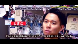 ꡼ No.001Υͥ / EVO2017ϳľư襤󥿥ӥ塼衣֥ȥ꡼ȥեV15̾ˡEVO˷פʹƤߤ