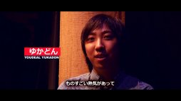 ꡼ No.004Υͥ / EVO2017ϳľư襤󥿥ӥ塼衣֥ȥ꡼ȥեV15̾ˡEVO˷פʹƤߤ