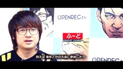 ꡼ No.009Υͥ / EVO2017ϳľư襤󥿥ӥ塼衣֥ȥ꡼ȥեV15̾ˡEVO˷פʹƤߤ