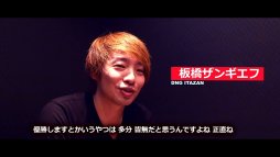 ꡼ No.012Υͥ / EVO2017ϳľư襤󥿥ӥ塼衣֥ȥ꡼ȥեV15̾ˡEVO˷פʹƤߤ