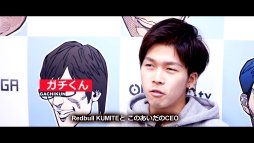 ꡼ No.013Υͥ / EVO2017ϳľư襤󥿥ӥ塼衣֥ȥ꡼ȥեV15̾ˡEVO˷פʹƤߤ