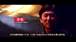 ꡼ No.014Υͥ / EVO2017ϳľư襤󥿥ӥ塼衣֥ȥ꡼ȥեV15̾ˡEVO˷פʹƤߤ