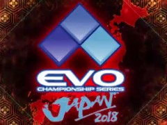 【速報】［EVO2017］「EVO Japan 2018」のメイン競技タイトルが発表。「鉄拳7」「ARMS」「ストV」など7つのメイントーナメントを開催