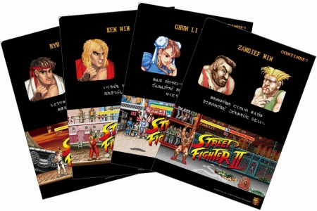 ���������꡼ No.001�Υ���ͥ������ / �֥���II�פȥǥ��꡼��ޥ����ȤΥ���ܥ졼����󥭥��ڡ���8��1�����鳫��