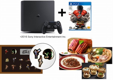 ���������꡼ No.004�Υ���ͥ������ / �֥���II�פȥǥ��꡼��ޥ����ȤΥ���ܥ졼����󥭥��ڡ���8��1�����鳫��