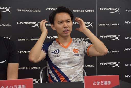 ꡼ No.003Υͥ / TGS 2017ϥϥȤȤΥӥޥå¸HyperX֥֡Vץ٥ȥݡ