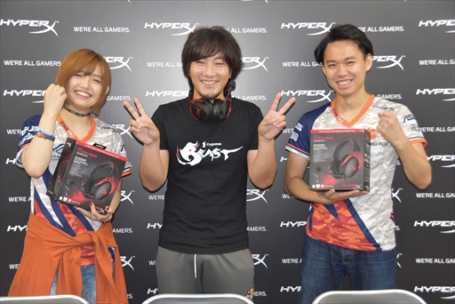 ꡼ No.005Υͥ / TGS 2017ϥϥȤȤΥӥޥå¸HyperX֥֡Vץ٥ȥݡ