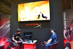 ꡼ No.020Υͥ / TGS 2017ϥϥȤȤΥӥޥå¸HyperX֥֡Vץ٥ȥݡ