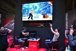 ꡼ No.023Υͥ / TGS 2017ϥϥȤȤΥӥޥå¸HyperX֥֡Vץ٥ȥݡ