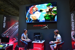 ꡼ No.024Υͥ / TGS 2017ϥϥȤȤΥӥޥå¸HyperX֥֡Vץ٥ȥݡ