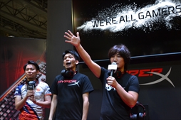 ꡼ No.026Υͥ / TGS 2017ϥϥȤȤΥӥޥå¸HyperX֥֡Vץ٥ȥݡ