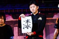 ���������꡼ No.060�Υ���ͥ������ / �ȥåץץ쥤�䡼ã�ˤ��֥���V����§�ȡ��ʥ��ȡ�Red Bull Tower of Pride�ץե��ȥ�ݡ��ȡ�ͥ���Ϥ����Τ�����μ��