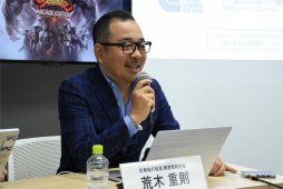 ꡼ No.002Υͥ / ץeݡĻȤŸ˾Ȥϡ֥ȥ꡼ȥեפѤμȤߤ줿eݡĵפݡ