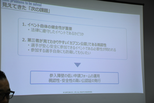 ꡼ No.008Υͥ / ץeݡĻȤŸ˾Ȥϡ֥ȥ꡼ȥեפѤμȤߤ줿eݡĵפݡ