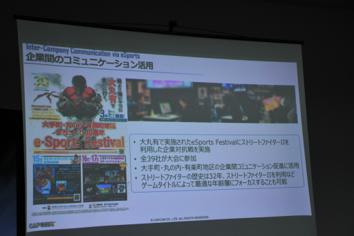 ꡼ No.014Υͥ / ץeݡĻȤŸ˾Ȥϡ֥ȥ꡼ȥեפѤμȤߤ줿eݡĵפݡ